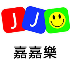 嘉嘉樂母婴优品的LOGO