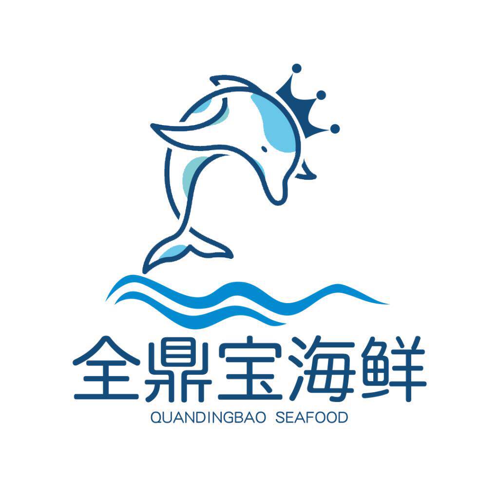 全鼎宝水产品销售中心