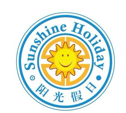 广州阳光假日国旅专营店的LOGO