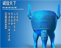 助手财务办公