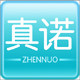 真诺朝暮之馆专卖店的LOGO