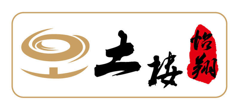 土楼怡翔茶业的LOGO