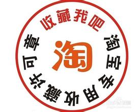 青春潮流背包店