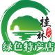 绿特花卉园艺苗场