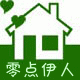 零点伊人
