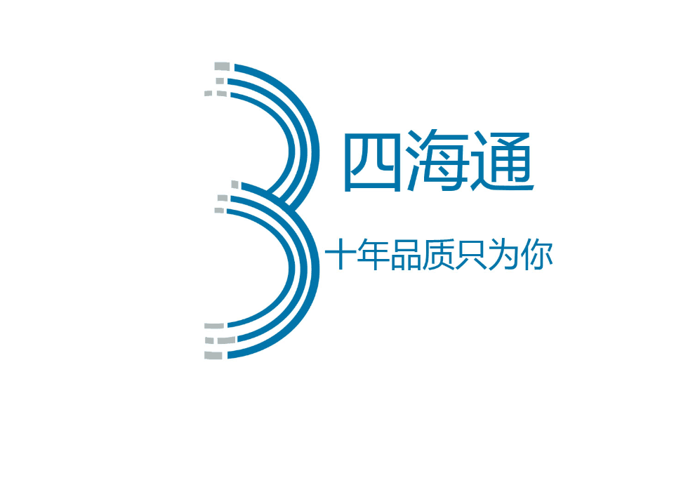 衡水拓宇管业制造厂的LOGO