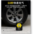 酷车宝工厂直销店的LOGO