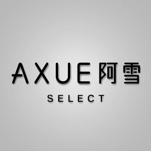 阿雪工厂店