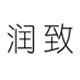 润致眼镜旗舰店