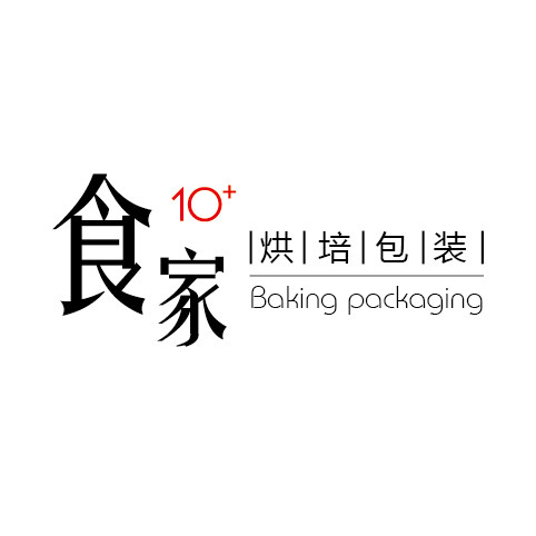 食家烘焙包装的LOGO