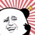 蛋生设计的LOGO