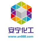 安宁表面处理的LOGO
