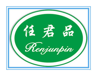 任君品食品旗舰店
