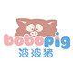 波波猪婴童洗护辣妈店的LOGO