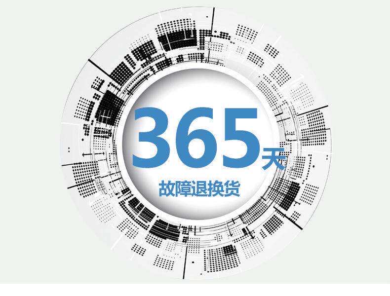 小琳拆机配件的LOGO
