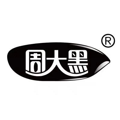 周大黑食品旗舰店的LOGO