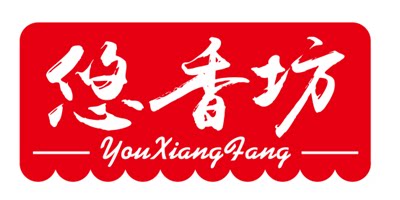 悠香坊食品企业店的LOGO