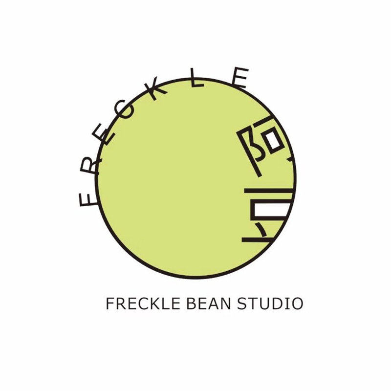 雀斑阿豆  STUDIO