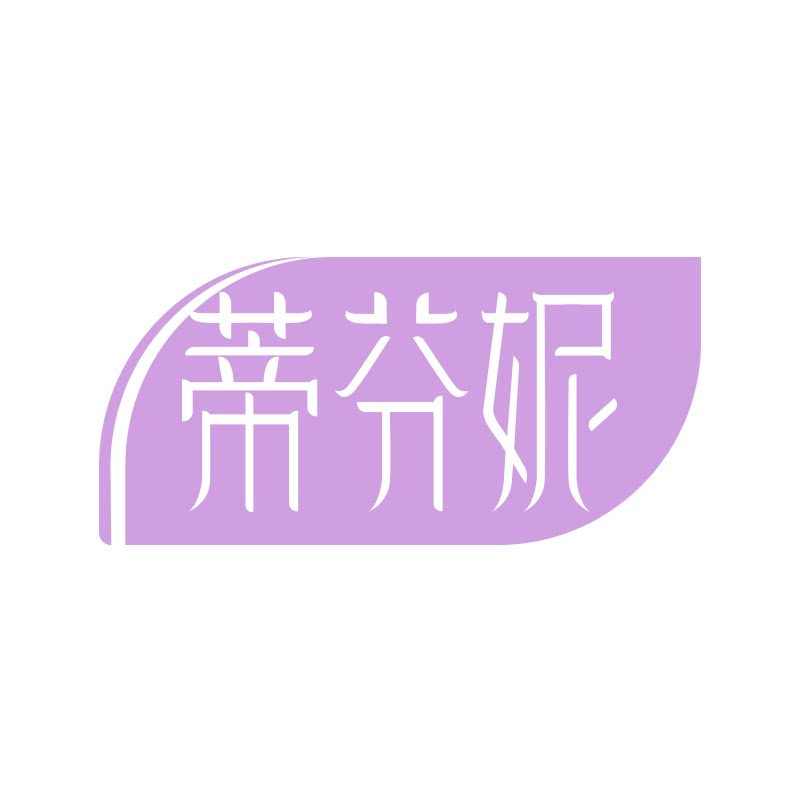 蒂芬妮官方旗舰店的LOGO