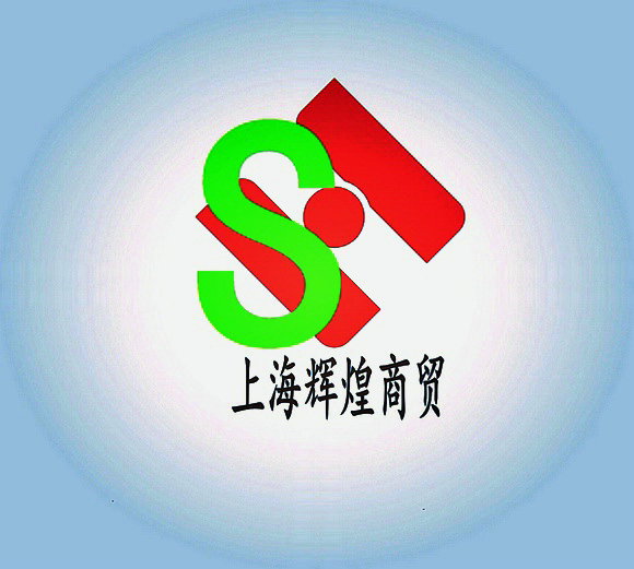 上海打印机一体机销售中心