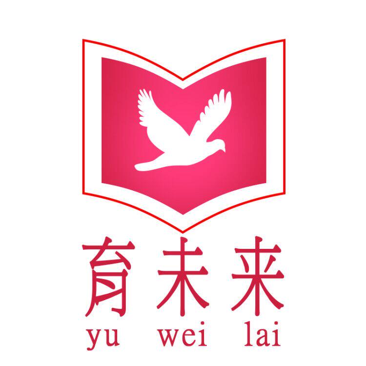 育未来图书