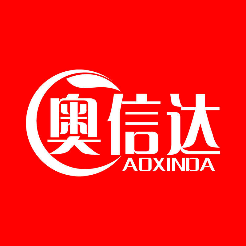 奥信达旗舰店