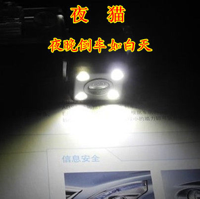 深圳市启航科技电子