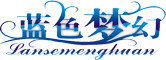 蓝色梦幻沐浴用品专销的LOGO