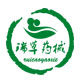 瑞草药械包装馆