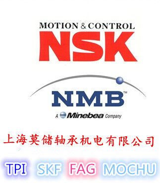 日精工进口轴承的LOGO