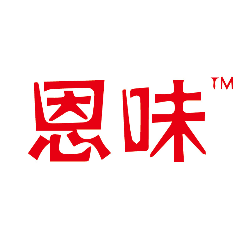 恩味食品的LOGO