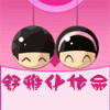 舒雅美容美发批发馆