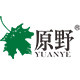 原野家居旗舰店的LOGO