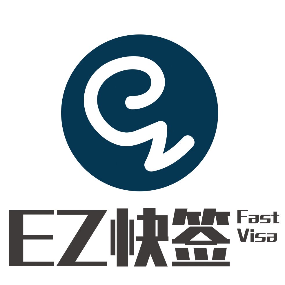 四川春秋旅游锦绣路专营店的LOGO