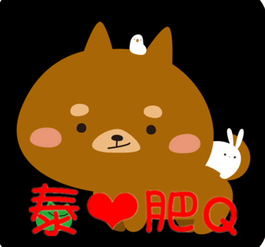 肥Q泰国购
