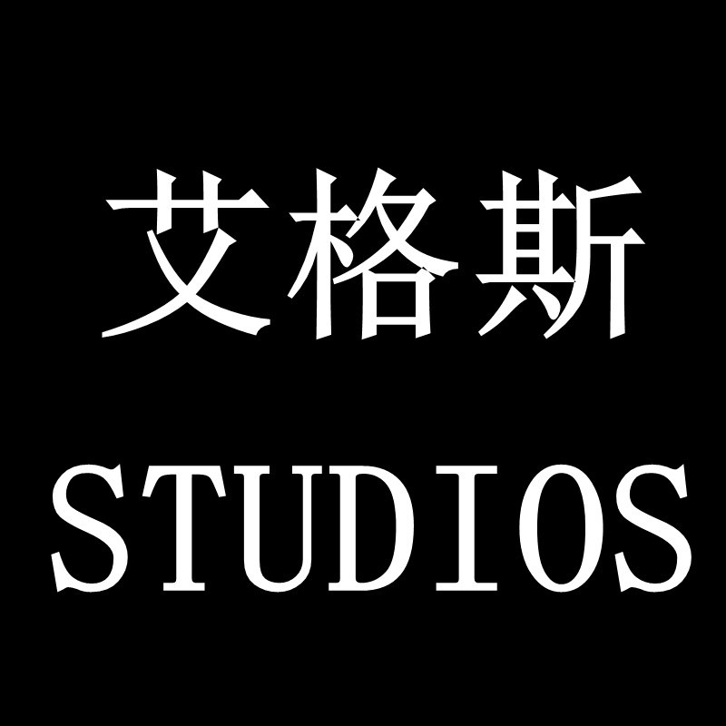 艾格斯贴饰