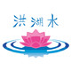 洪湖水生鲜