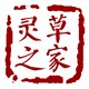 南阳淮源艾业企业店