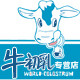 牛初乳专业经营店