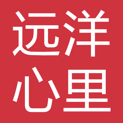 远洋心里女装店