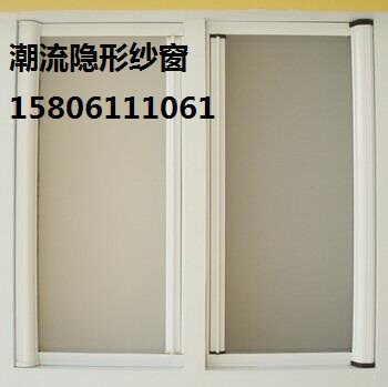 德式维盾雅居门窗的LOGO