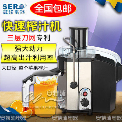 物美价廉的好商品---欢迎你来逛哦!!
