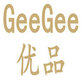 GeeGee优品
