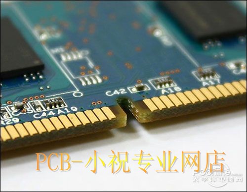 深圳市鑫恒俊电子