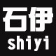 石伊首饰展示架厂的LOGO