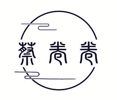 蔡卷卷品牌店
