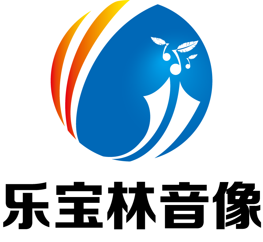 乐宝林音像专营店的LOGO