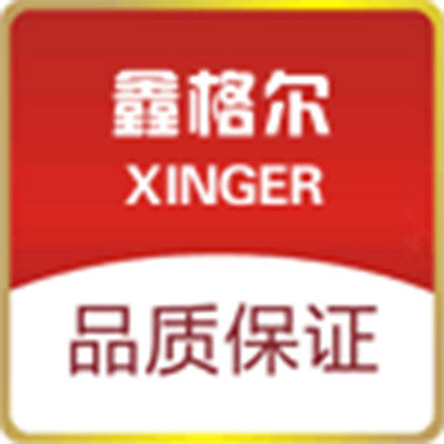 爱居家家百货