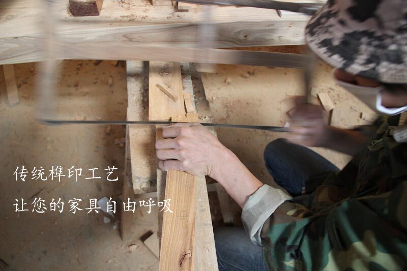 宏远全实木古典家具的LOGO