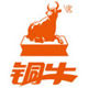 铜牛内衣